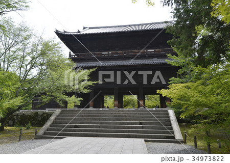 南禅寺 三門 南禅寺 三門 34973822