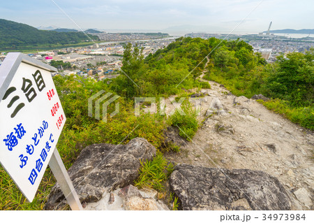 雄高台山、登山道三合目の展望(兵庫県赤穂市北野中) 雄高台山、登山道三合目の展望(兵庫県赤穂市北野中) 34973984