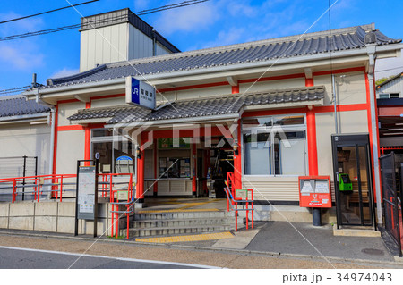 京都　JR稲荷駅 34974043