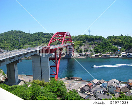 音戸の瀬戸 34974083