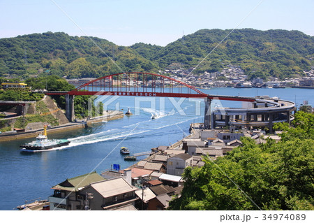 音戸の瀬戸 34974089