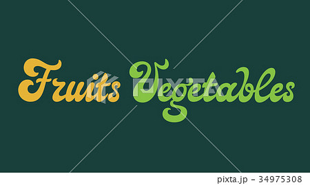 Fruits and vegetables vector inscription 34975308