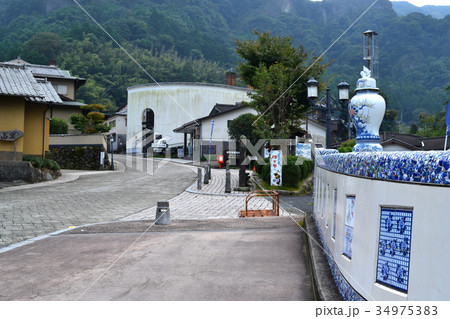 伊万里 秘窯の里 大川内山 鍋島藩窯橋 伊万里 秘窯の里 大川内山 鍋島藩窯橋 34975383