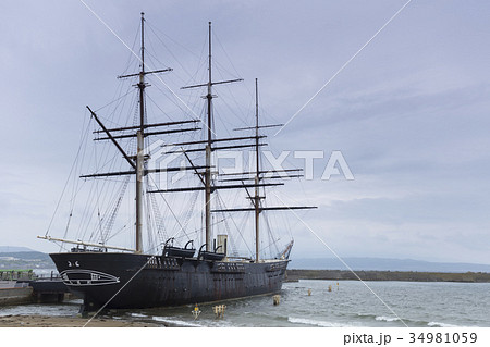幕末の軍艦「開陽丸」 北海道・江差 幕末の軍艦「開陽丸」 北海道・江差 34981059
