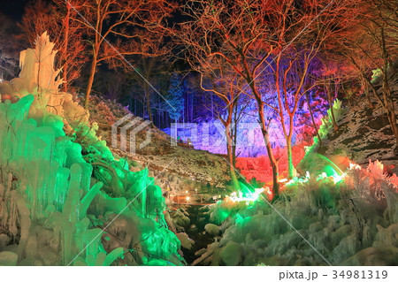 あしがくぼの氷柱イルミネーション 34981319