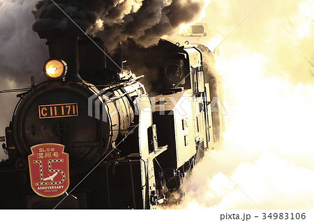 釧網本線SL 34983106