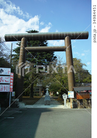 茨城 大宝八幡宮入口 茨城 大宝八幡宮入口 34984451