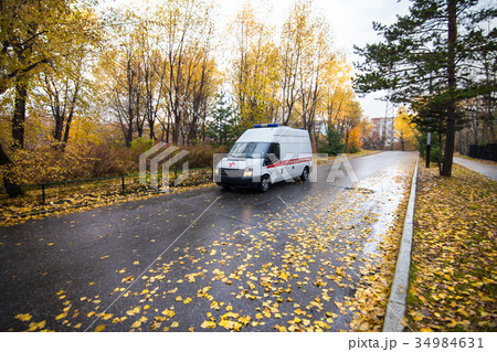 KHABAROVSK, RUSSIA - OCTOBER 14, 2017 34984631