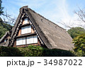 合掌造り 34987022