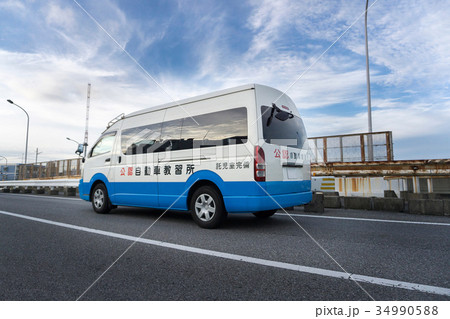 マイクロバス 送迎車  34990588