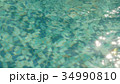 Water in a swimming pool 34990810