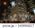 クリスマスシーズンの５番街 34990827