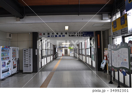 ｊｒ西日本 草津線 貴生川駅の写真素材