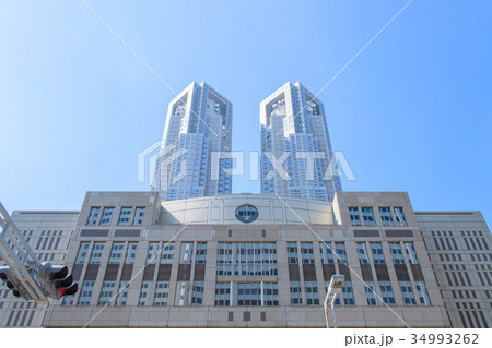 都議会議事堂 都議会議事堂 34993262