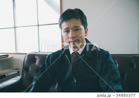 commutation 34993377