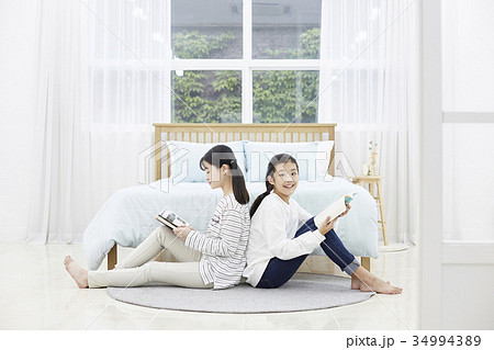 10代 読書 後ろ向き 34994389