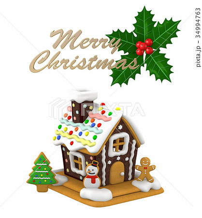 メリークリスマス お菓子の家 3dイラストのイラスト素材
