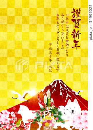 戌　年賀状　和紙　背景  34996022