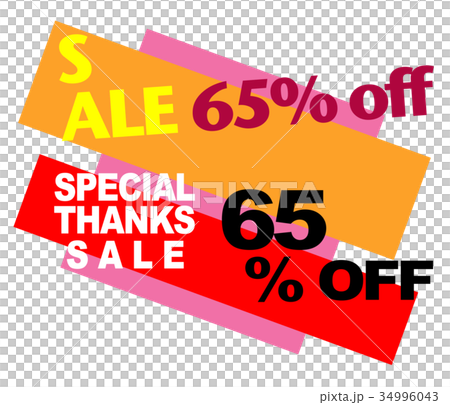mail order, shop, shops 34996043