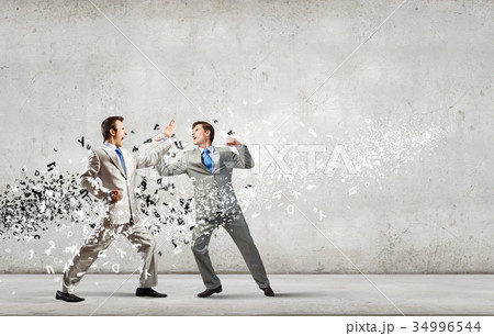 Extreme quarrel 34996544