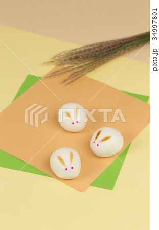 うさぎのお饅頭 うさぎのお饅頭 34997801