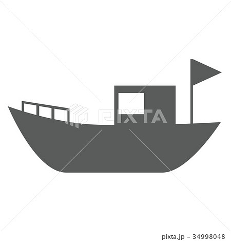船 漁船 イラスト アイコンのイラスト素材
