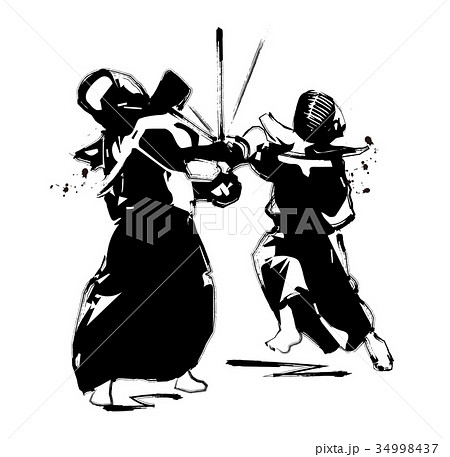 Kendo Stock Illustration