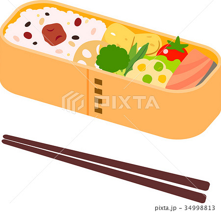 雑穀米と野菜が入ったお弁当のイラスト素材