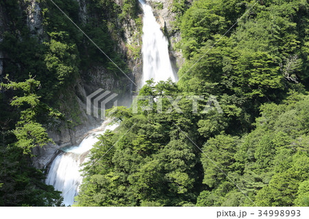 奈良県下北山村 不動七重の滝 奈良県下北山村 不動七重の滝 34998993