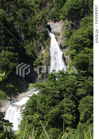 奈良県下北山村　不動七重の滝 34998997