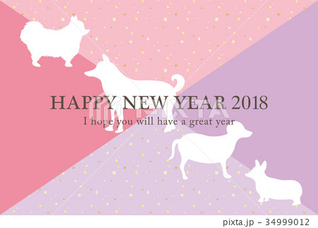 2018年戌年　犬の年賀状テンプレート 34999012