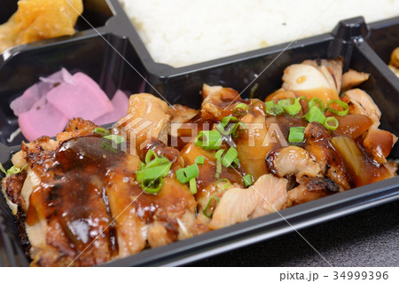 おいしい中華チキン弁当 34999396