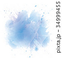 Vector blue watercolor splash texture background. 34999455
