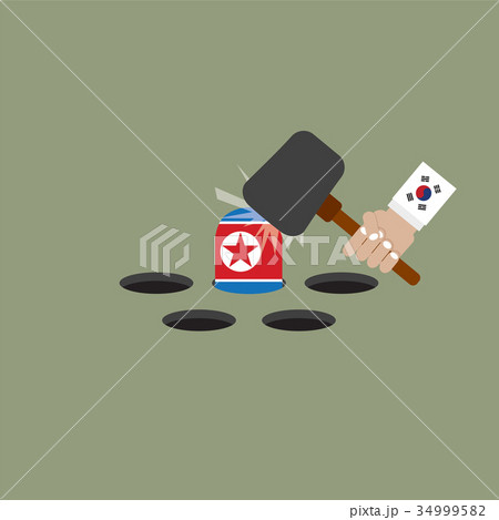 The South Korean Trying To Hit The North Korean 34999582