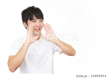 応援する男性 応援する男性 34999954