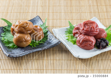 紀州みなべの南高梅　紫蘇漬けと白干し梅干し 35000884