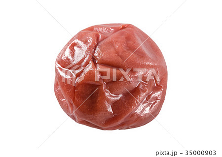 紀州みなべの南高梅 しそ漬け梅干 紀州みなべの南高梅 しそ漬け梅干 35000903