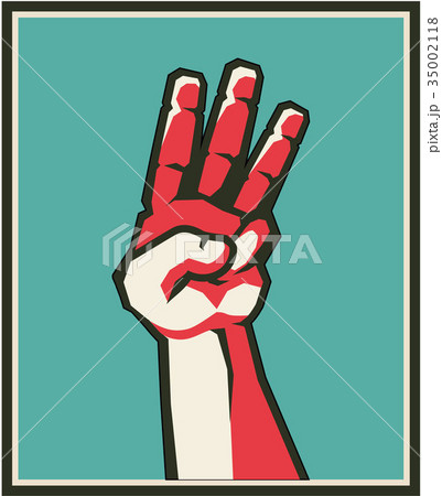 human hand gesture human hand gesture 35002118