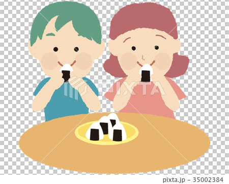 Children who eat rice - Stock Illustration [35002384] - PIXTA