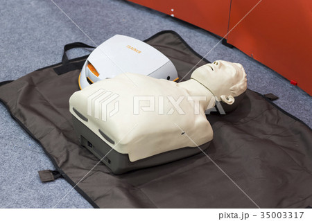 Automated external defibrillator 35003317