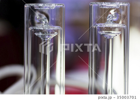 Hydrolysis unit and  Raw Fibre Analysizer 35003701