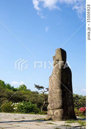 空 ムンインソク 坡州この遺跡 35006928