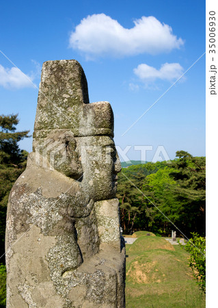 ムンインソク 坡州この遺跡 栗谷李珥 35006930
