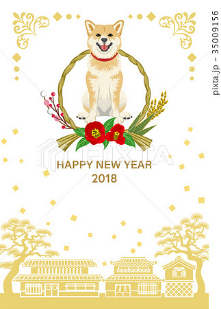 英語賀詞　2018年　年賀状　柴犬　しめ縄飾り 35009156