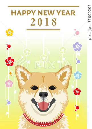 英語賀詞 18年 年賀状 柴犬 顔アップ 正のイラスト素材