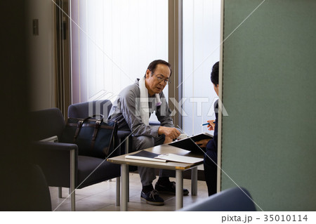 銀行　融資　相談 35010114