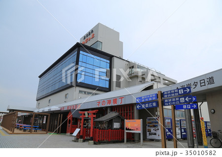 道の駅象潟(秋田県) 道の駅象潟(秋田県) 35010582