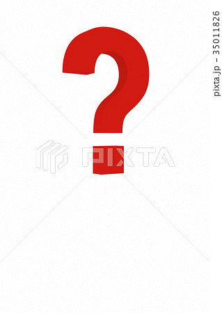 疑問符 赤 Cgのイラスト素材