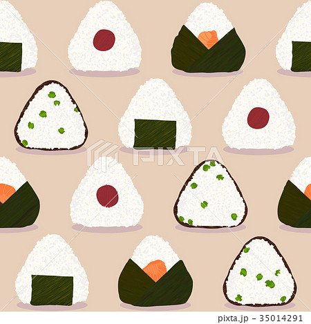 Onigiri pattern. Japanese dish. Rice ball types. 35014291