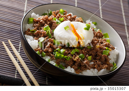 Japanese dish 35015307